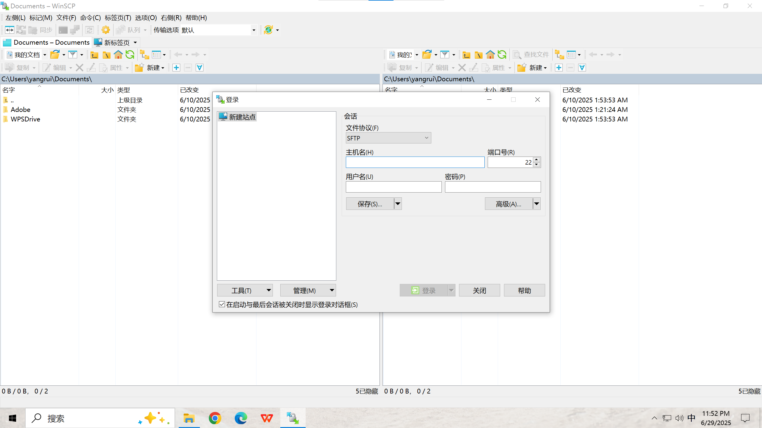 Click to see a larger version of the image